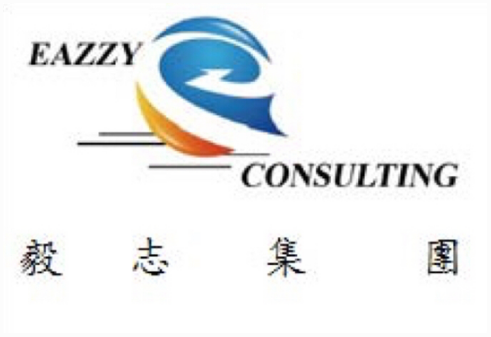 毅志集团-Eazzy Consulting
